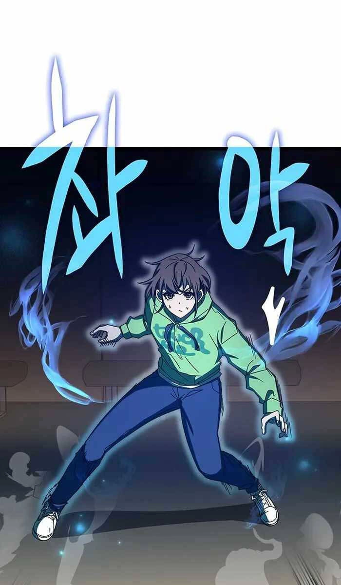 Học Viện Tối Thượng Chapter 68 - 112