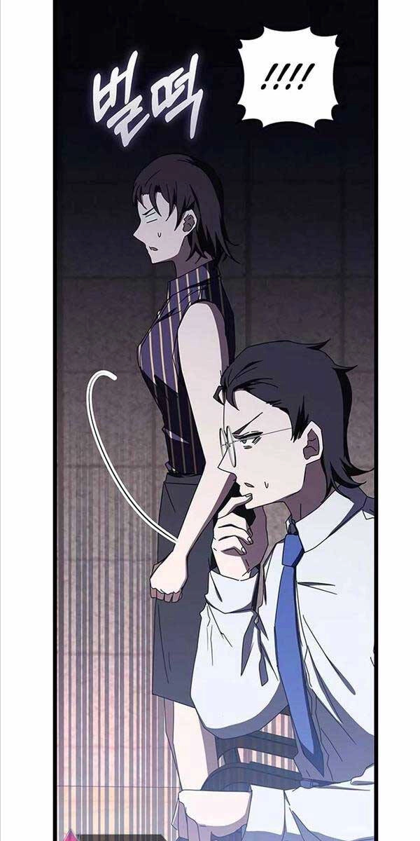 Học Viện Tối Thượng Chapter 69 - 23