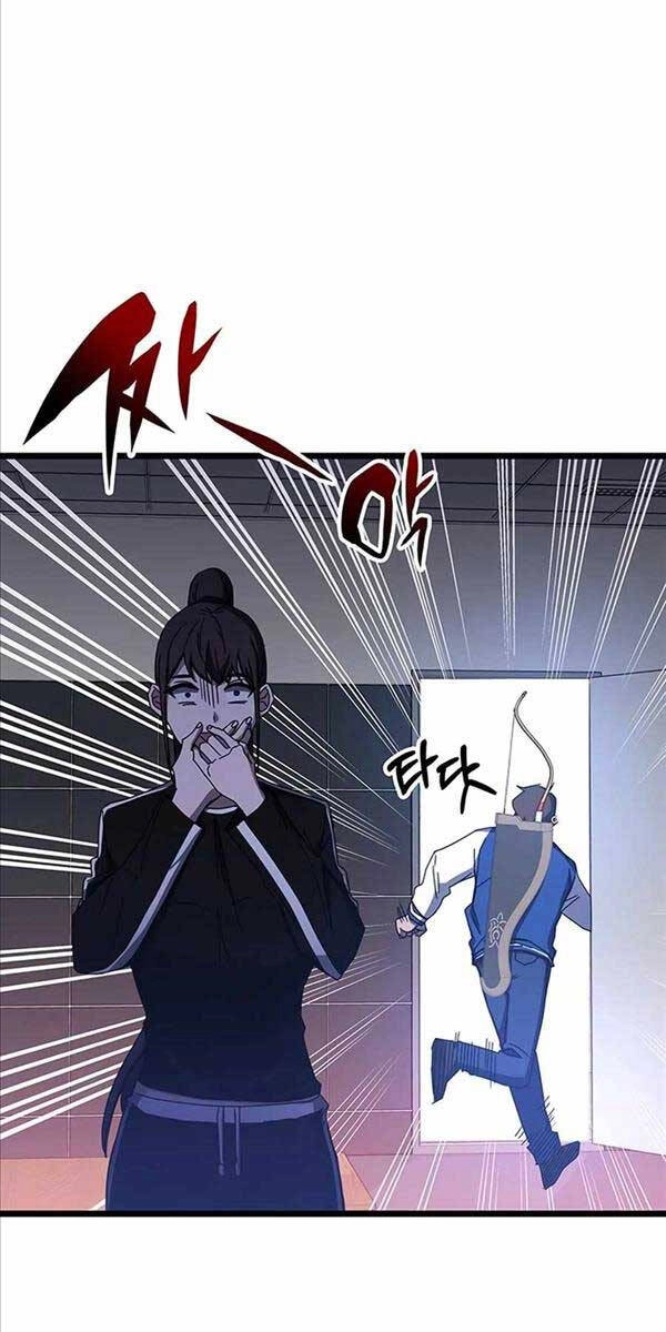 Học Viện Tối Thượng Chapter 69 - 78