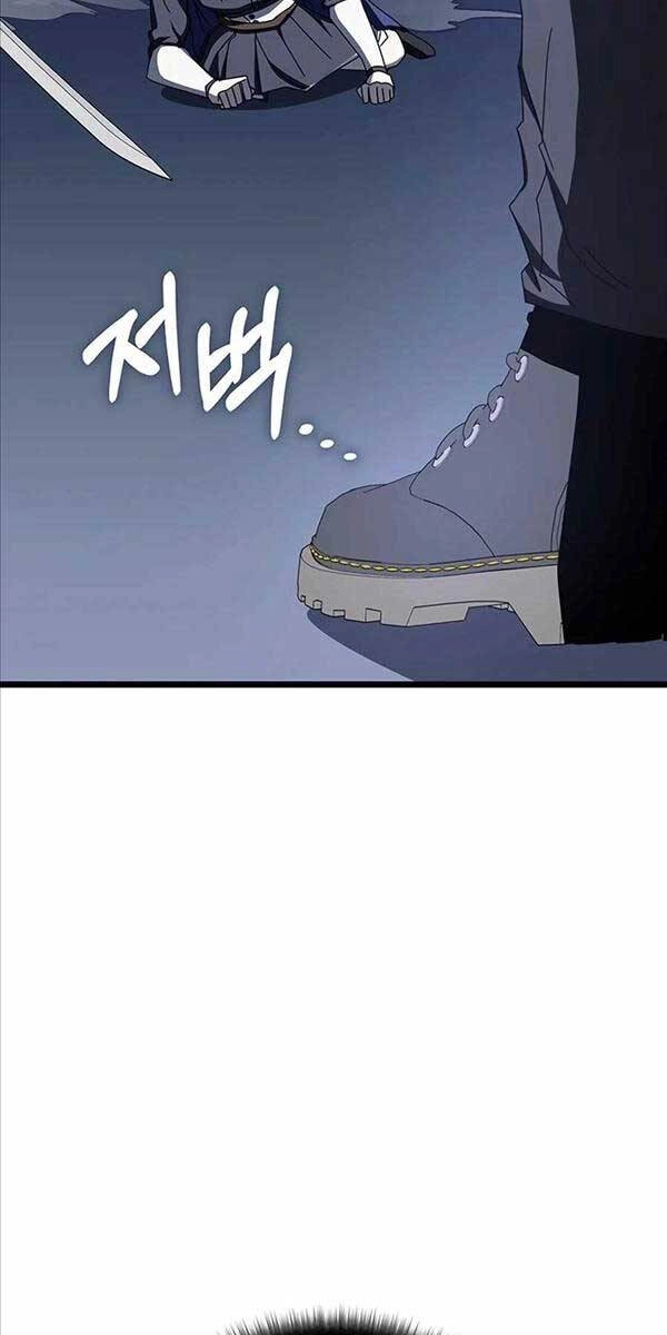 Học Viện Tối Thượng Chapter 71 - 59