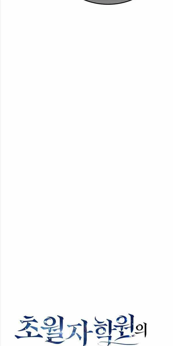 Học Viện Tối Thượng Chapter 72 - 22