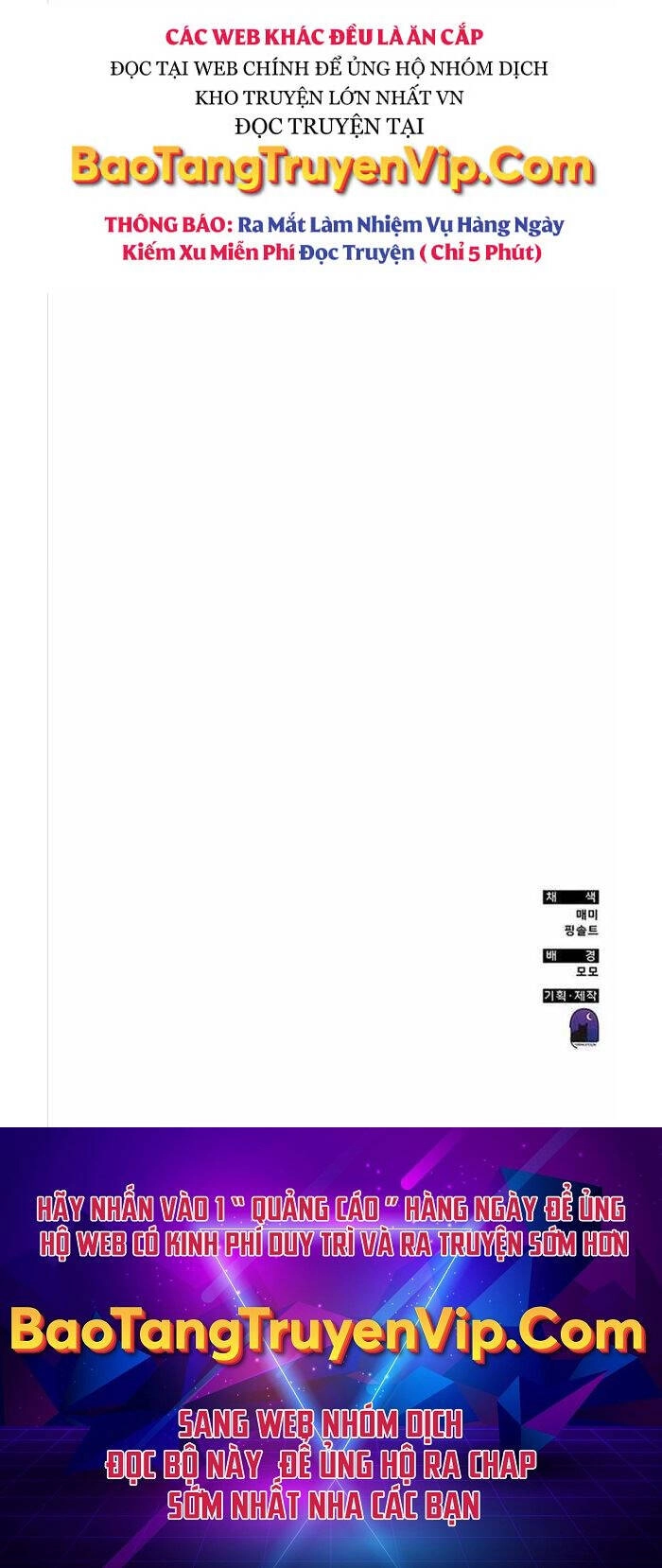 Học Viện Tối Thượng Chapter 72 - 107