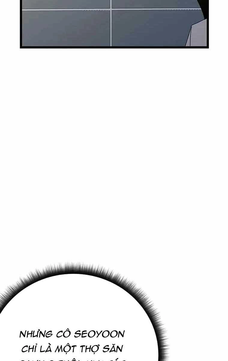 Học Viện Tối Thượng Chapter 73 - 27