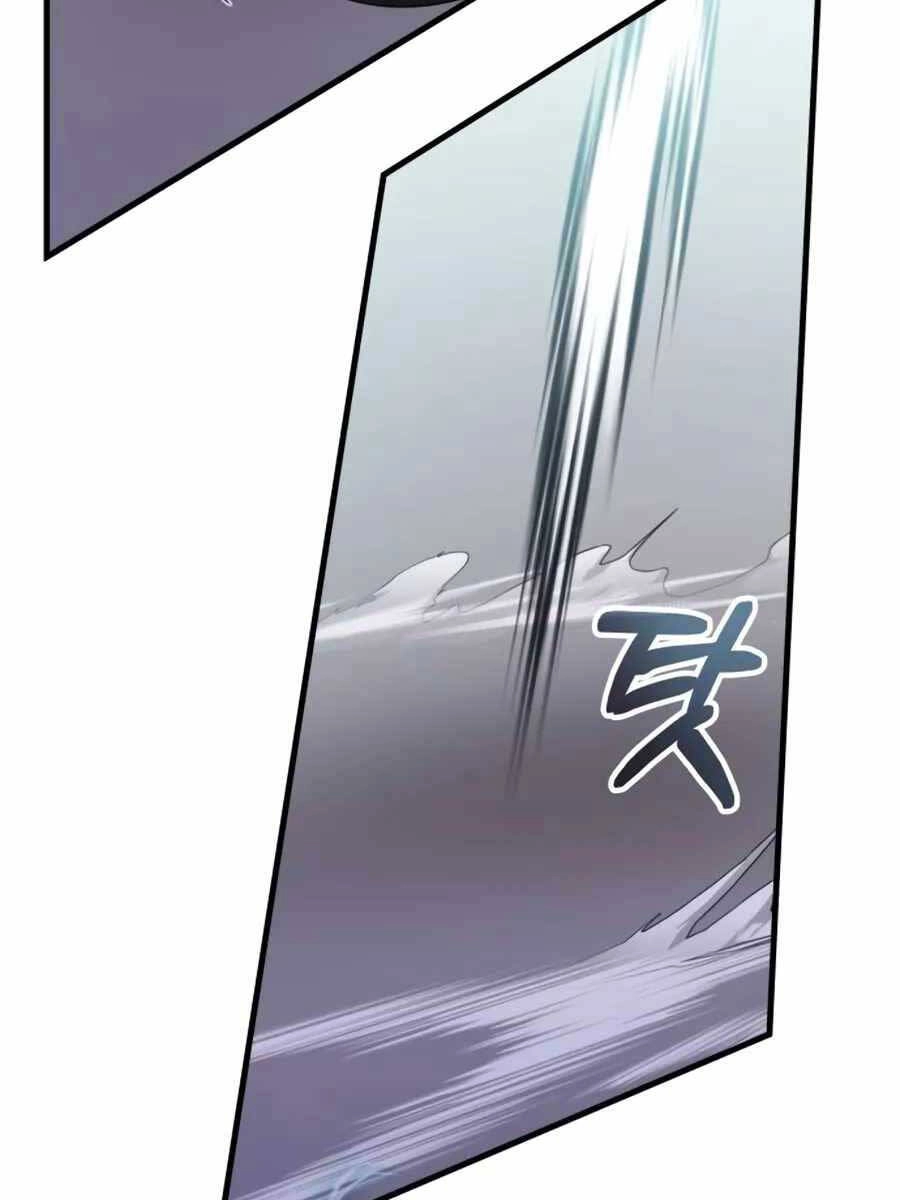 Học Viện Tối Thượng Chapter 82 - 121