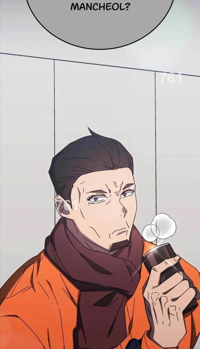 Học Viện Tối Thượng Chapter 83 - 3