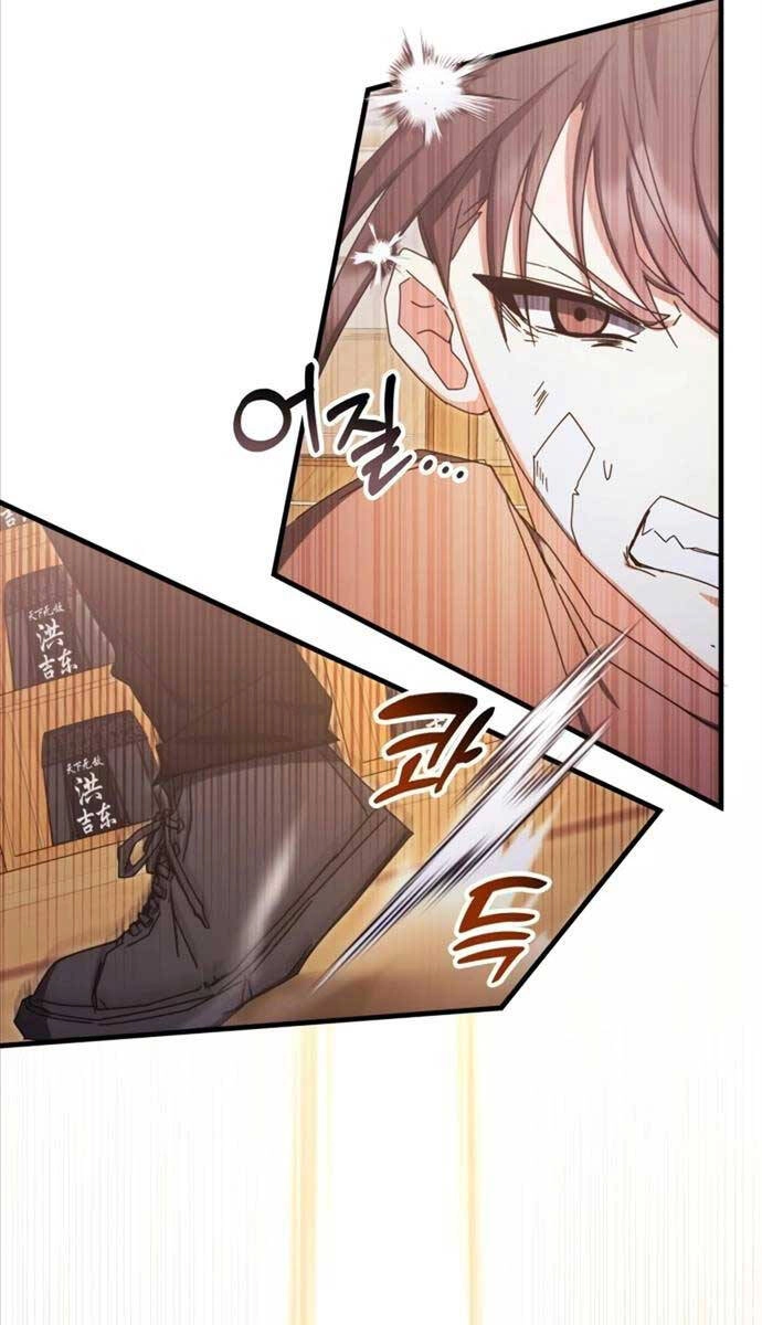 Học Viện Tối Thượng Chapter 86 - 16