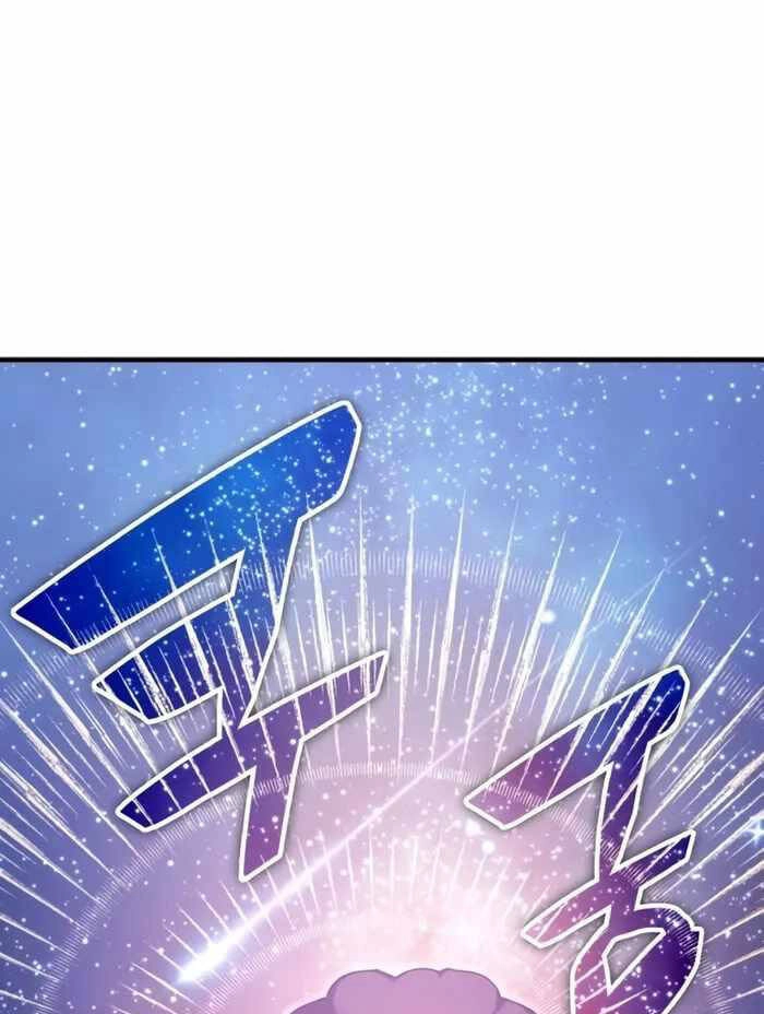 Học Viện Tối Thượng Chapter 90 - 62