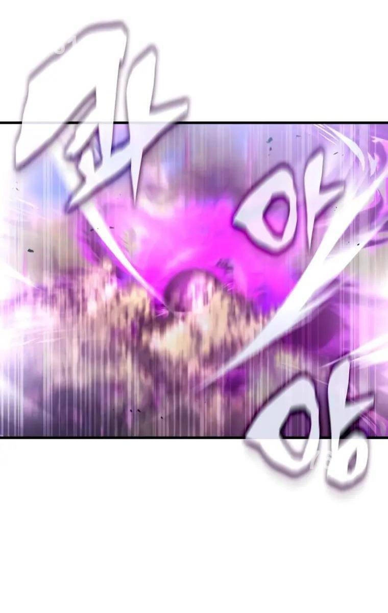 Học Viện Tối Thượng Chapter 91 - 2