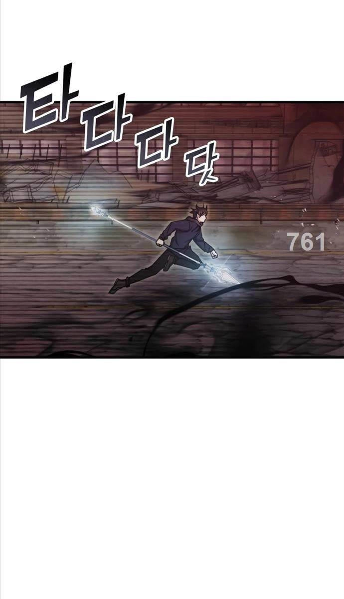 Học Viện Tối Thượng Chapter 92 - 2