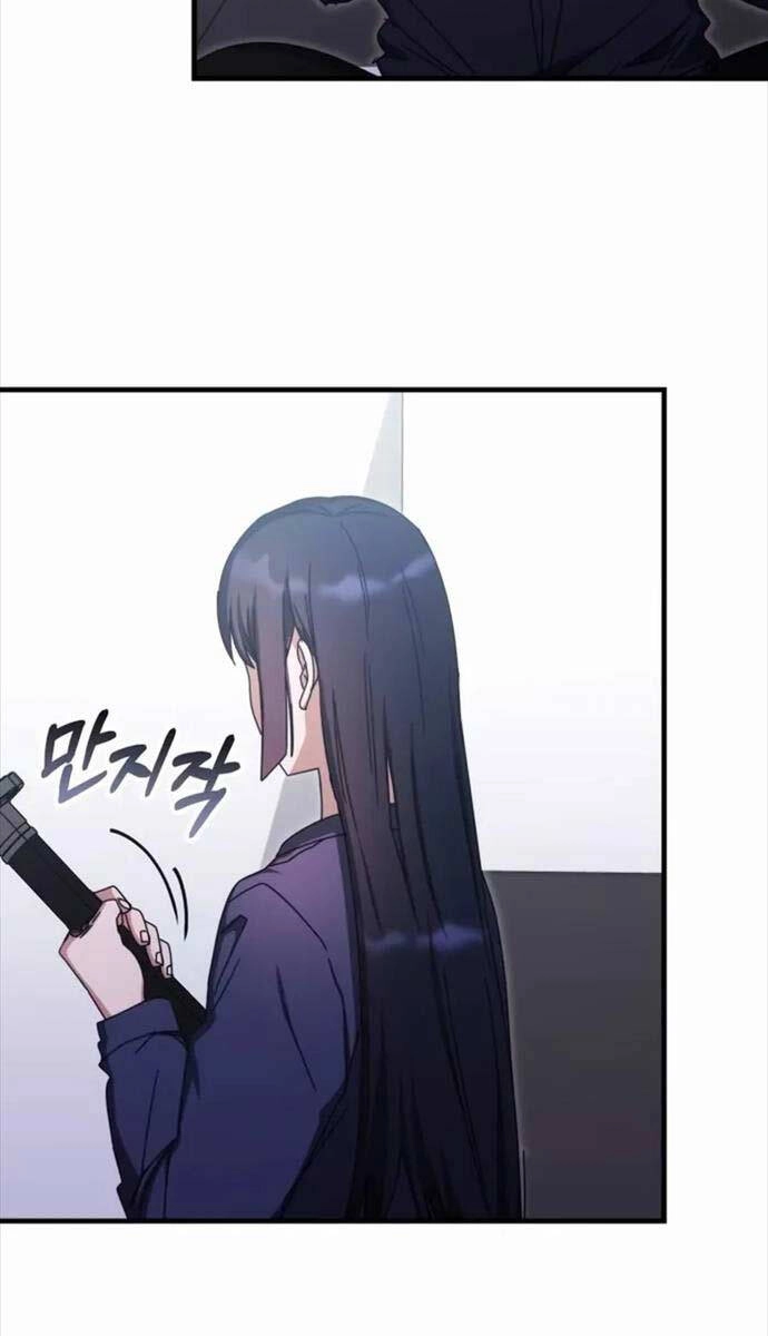 Học Viện Tối Thượng Chapter 95 - 58