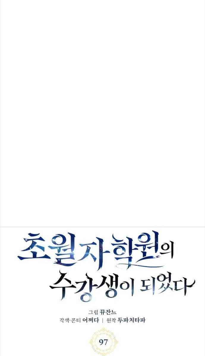 Học Viện Tối Thượng Chapter 97 - 41