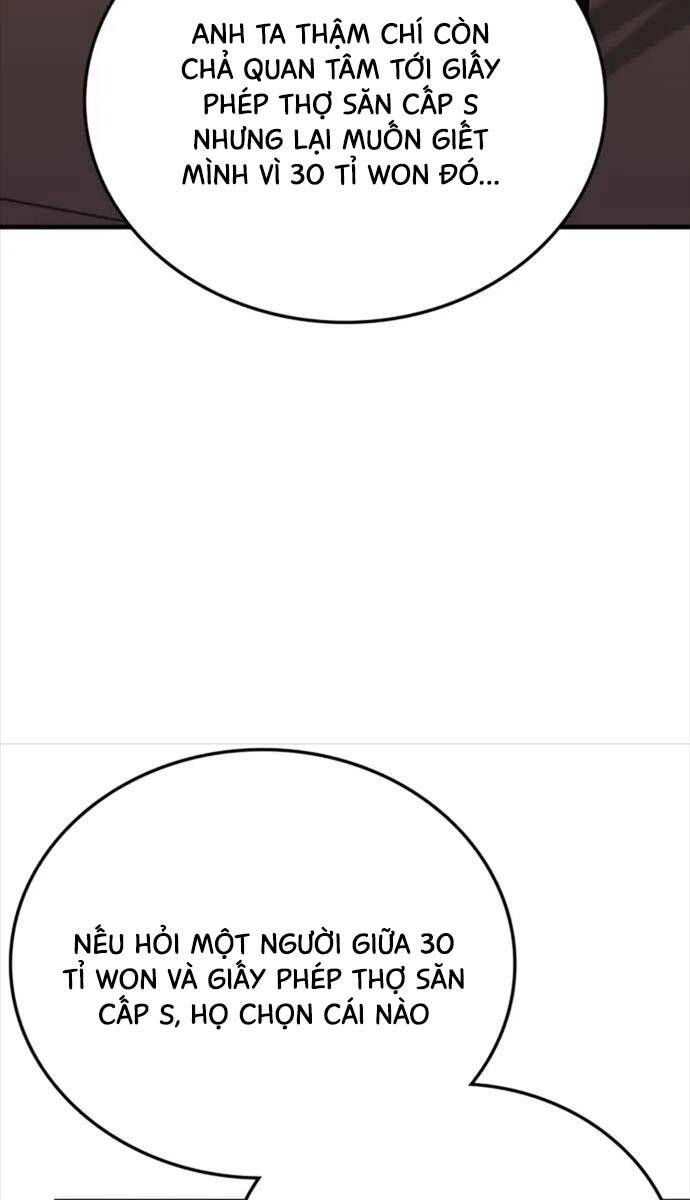 Học Viện Tối Thượng Chapter 97 - 65