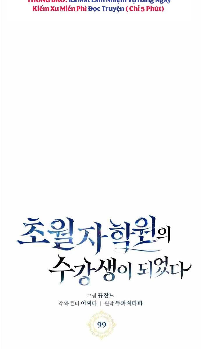 Học Viện Tối Thượng Chapter 99 - 15