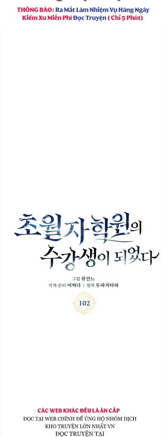 Học Viện Tối Thượng Chapter 102 - 15