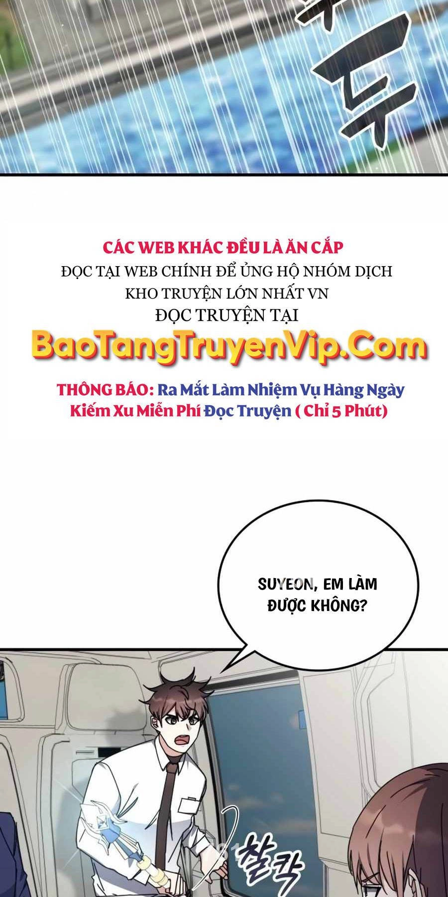 Học Viện Tối Thượng Chapter 104 - 2