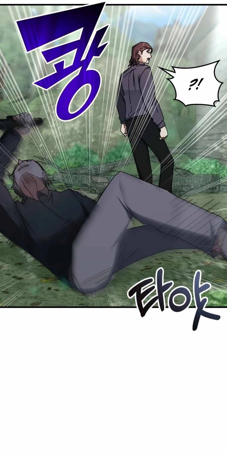 Học Viện Tối Thượng Chapter 104 - 58