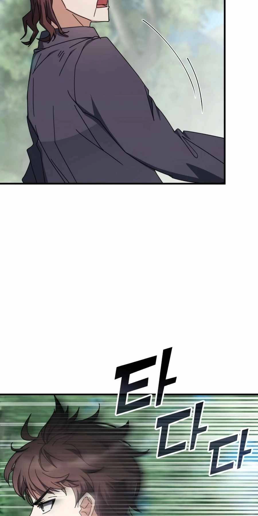 Học Viện Tối Thượng Chapter 104 - 78