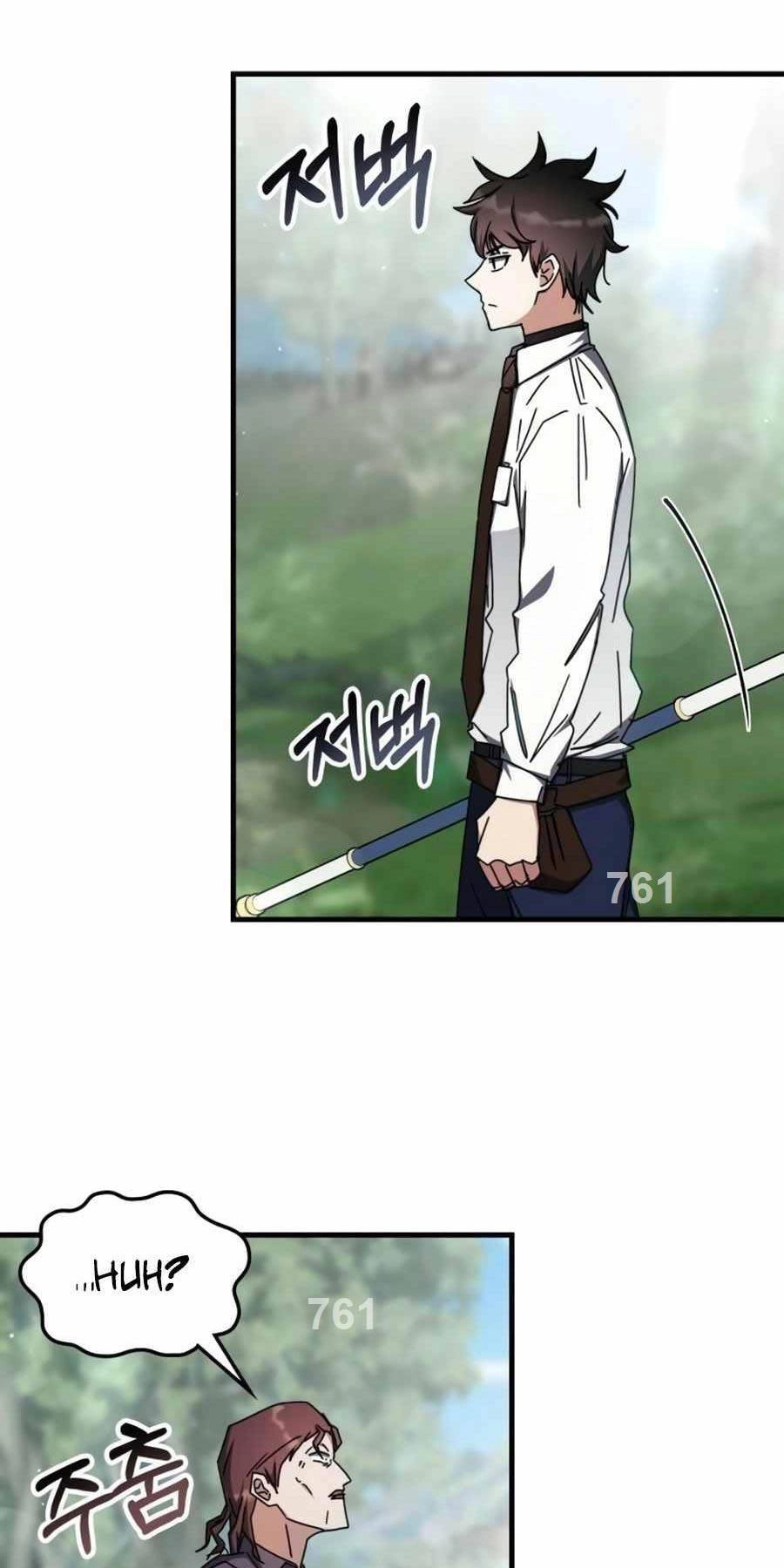 Học Viện Tối Thượng Chapter 105 - 1