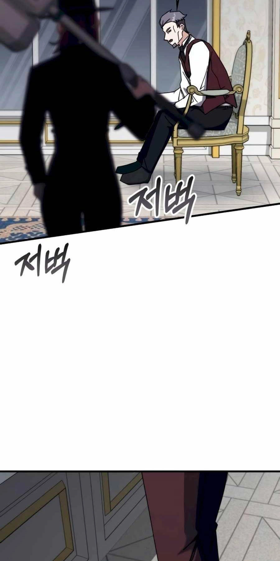 Học Viện Tối Thượng Chapter 107 - 5