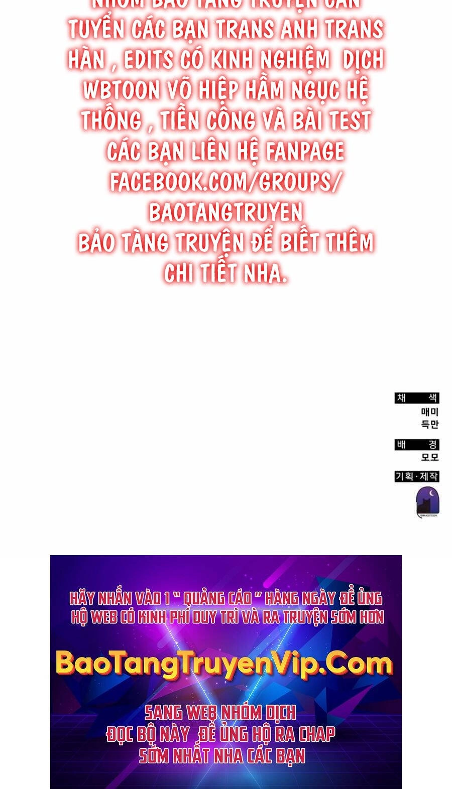 Học Viện Tối Thượng Chapter 107 - 85