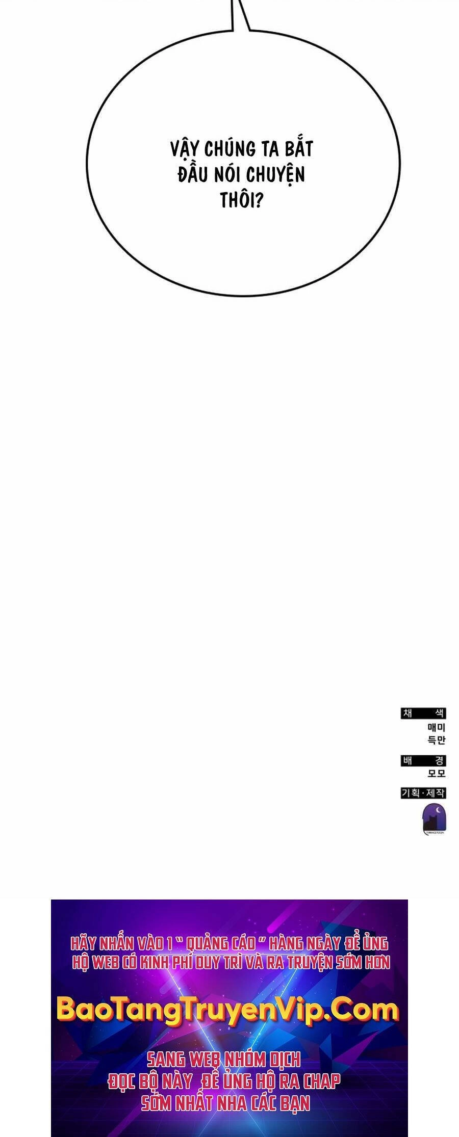 Học Viện Tối Thượng Chapter 108 - 78