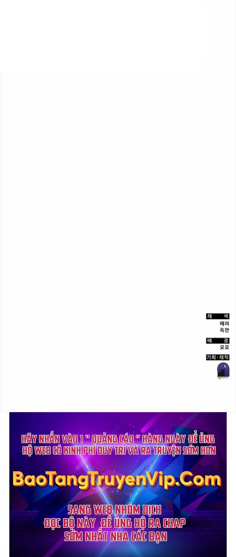 Học Viện Tối Thượng Chapter 109 - 59