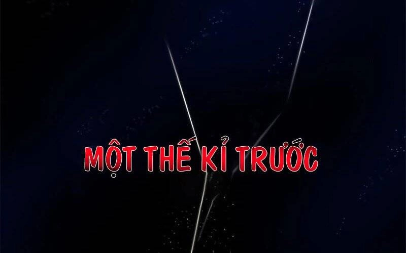 Học Viện Tối Thượng Chapter 0 - 2