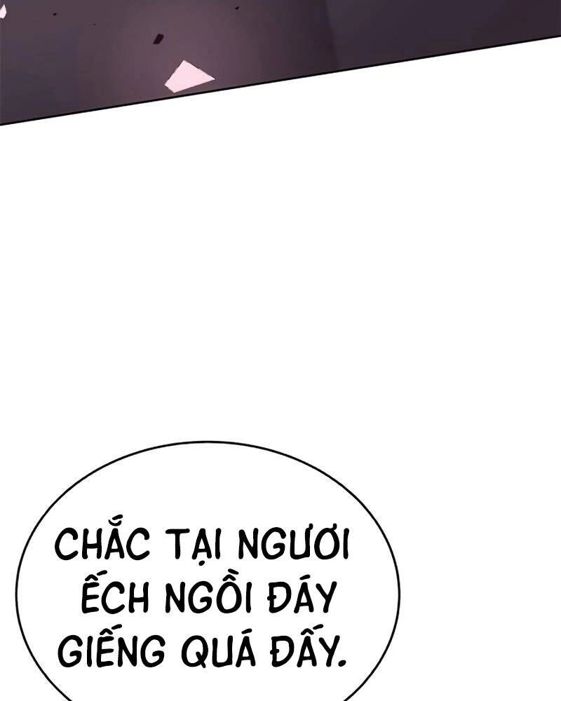 Học Viện Tối Thượng Chapter 0 - 55