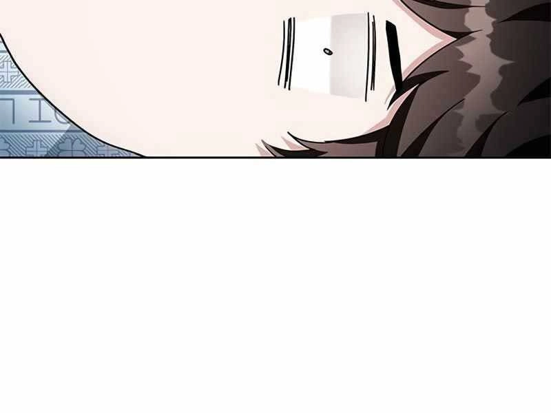 Học Viện Tối Thượng Chapter 2 - 7