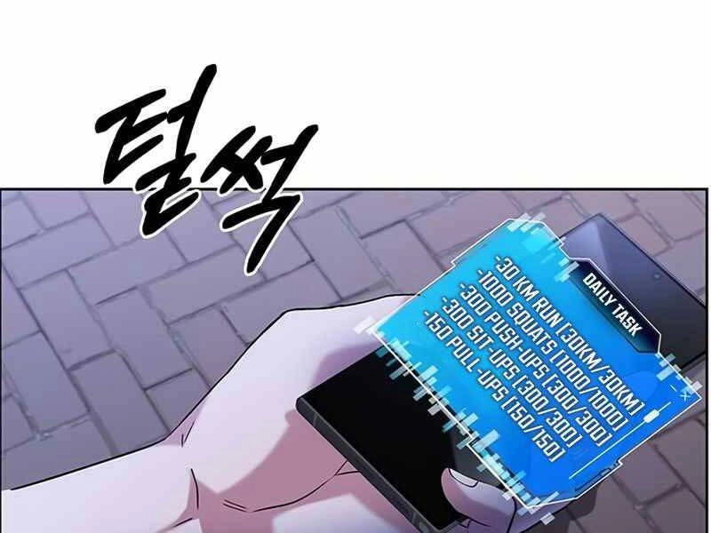 Học Viện Tối Thượng Chapter 2 - 111