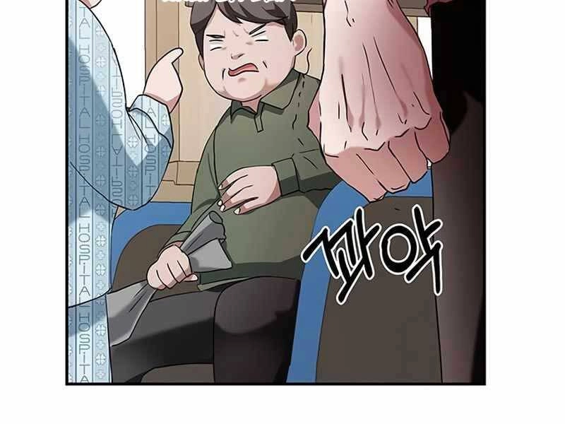 Học Viện Tối Thượng Chapter 2 - 171