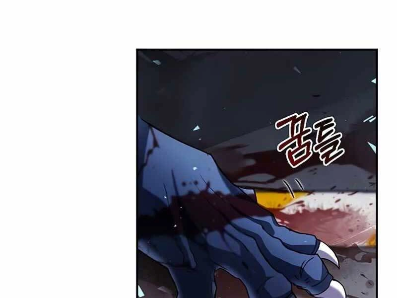 Học Viện Tối Thượng Chapter 2 - 232