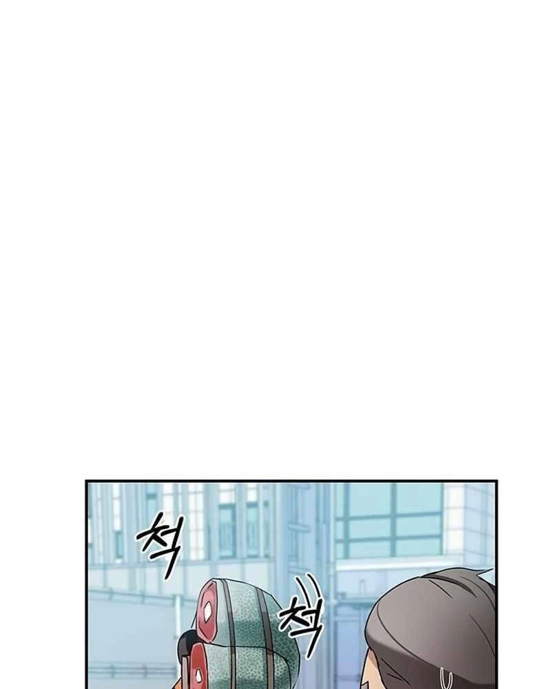 Học Viện Tối Thượng Chapter 3 - 69