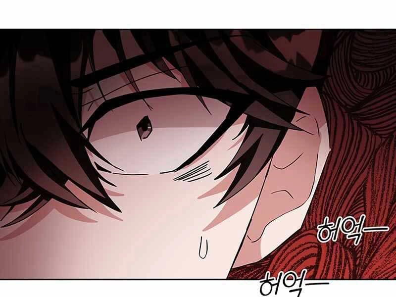 Học Viện Tối Thượng Chapter 4 - 87