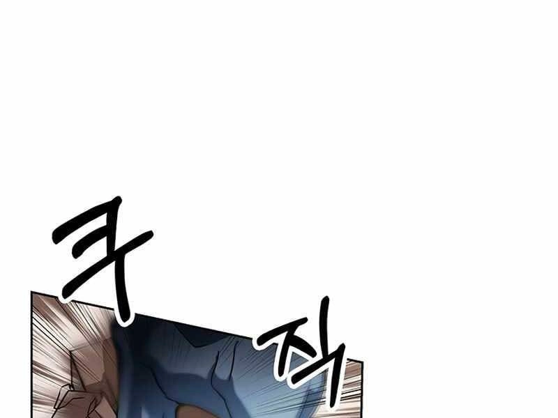 Học Viện Tối Thượng Chapter 4 - 169