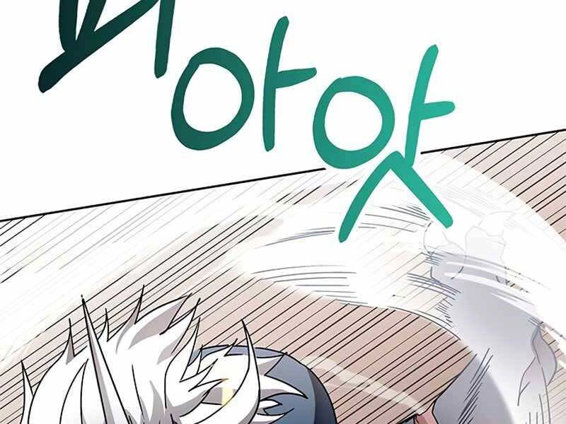 Học Viện Tối Thượng Chapter 4 - 183