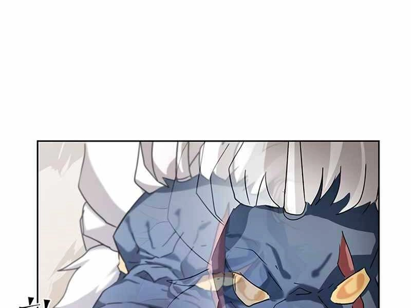 Học Viện Tối Thượng Chapter 4 - 211