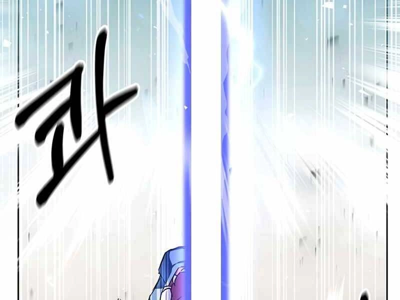 Học Viện Tối Thượng Chapter 4 - 247