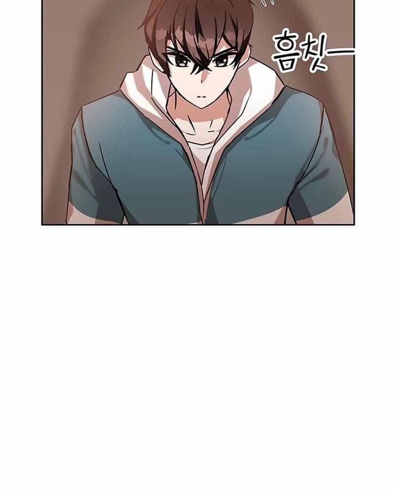 Học Viện Tối Thượng Chapter 5 - 78