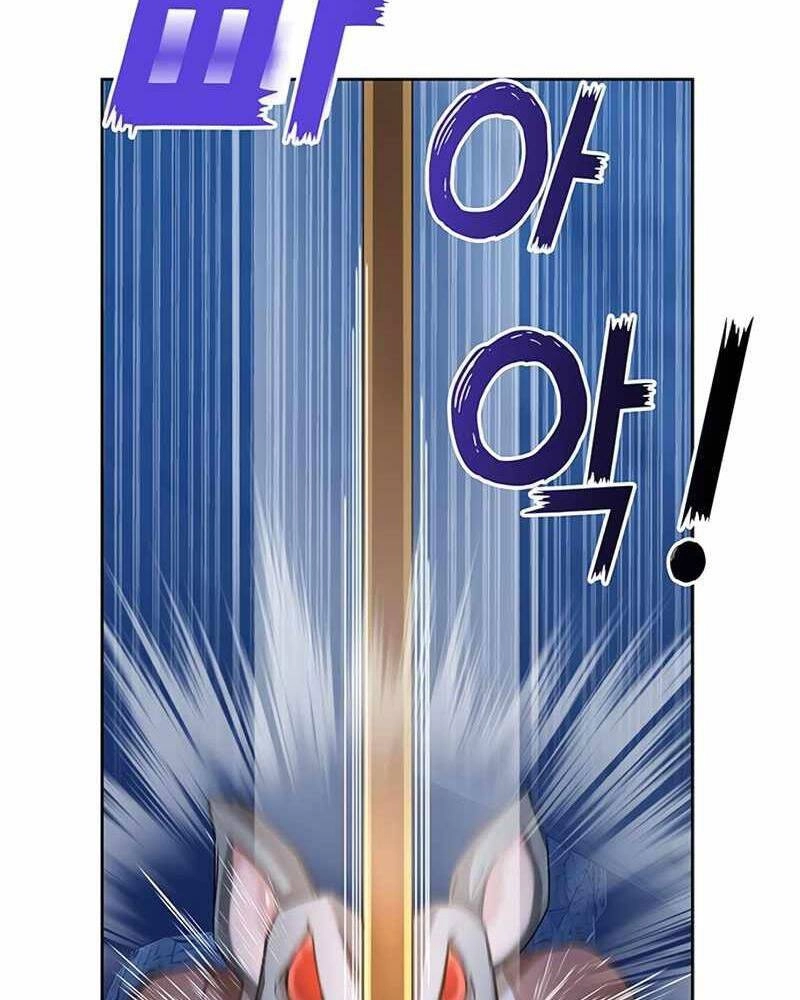 Học Viện Tối Thượng Chapter 5 - 157