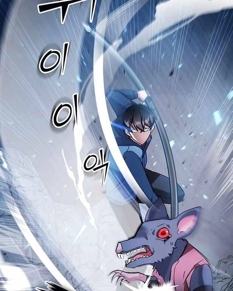 Học Viện Tối Thượng Chapter 5 - 181