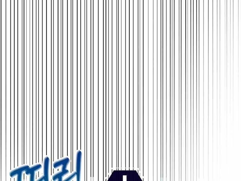 Học Viện Tối Thượng Chapter 6 - 139