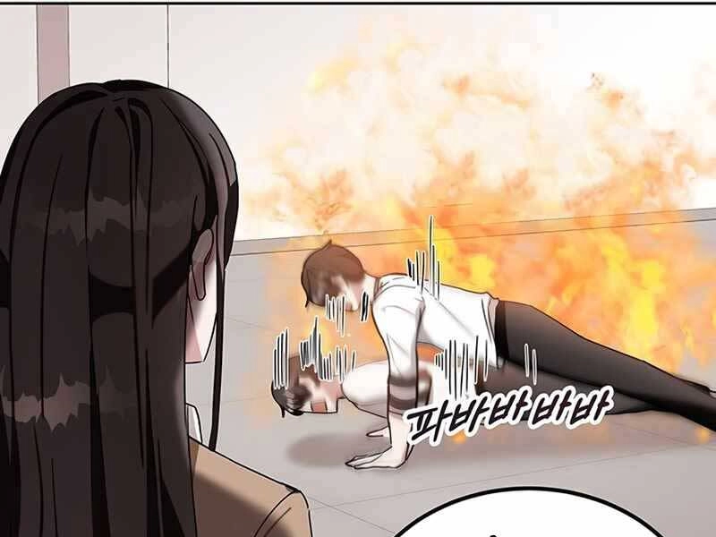 Học Viện Tối Thượng Chapter 6 - 150