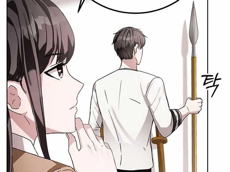 Học Viện Tối Thượng Chapter 6.5 - 25