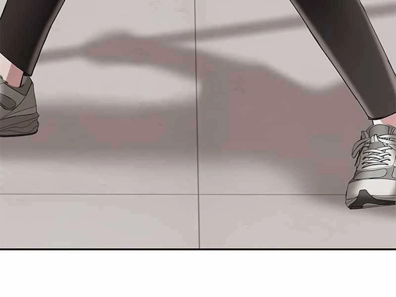 Học Viện Tối Thượng Chapter 6.5 - 69