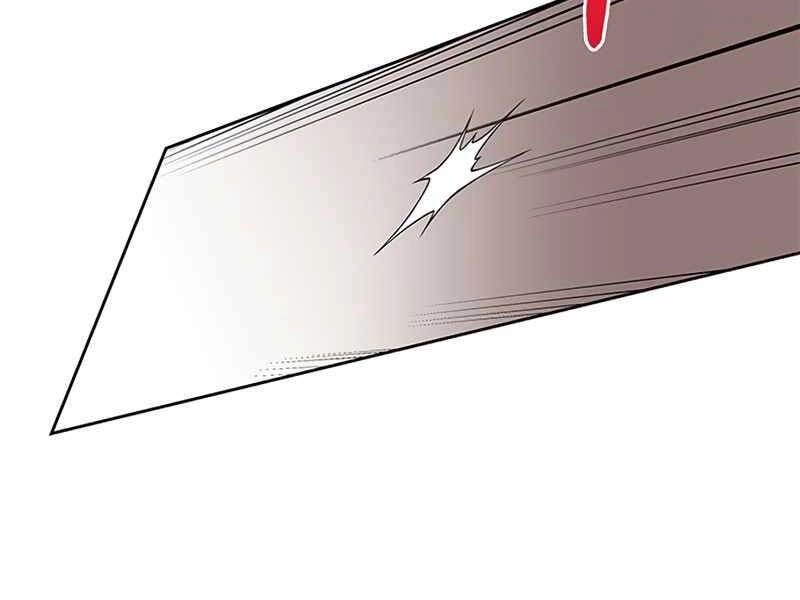 Học Viện Tối Thượng Chapter 6.5 - 76