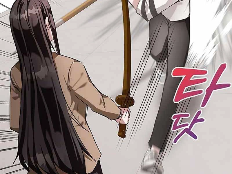 Học Viện Tối Thượng Chapter 6.5 - 80