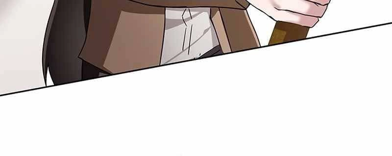 Học Viện Tối Thượng Chapter 6.5 - 85