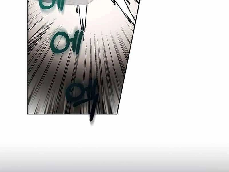 Học Viện Tối Thượng Chapter 6.5 - 87