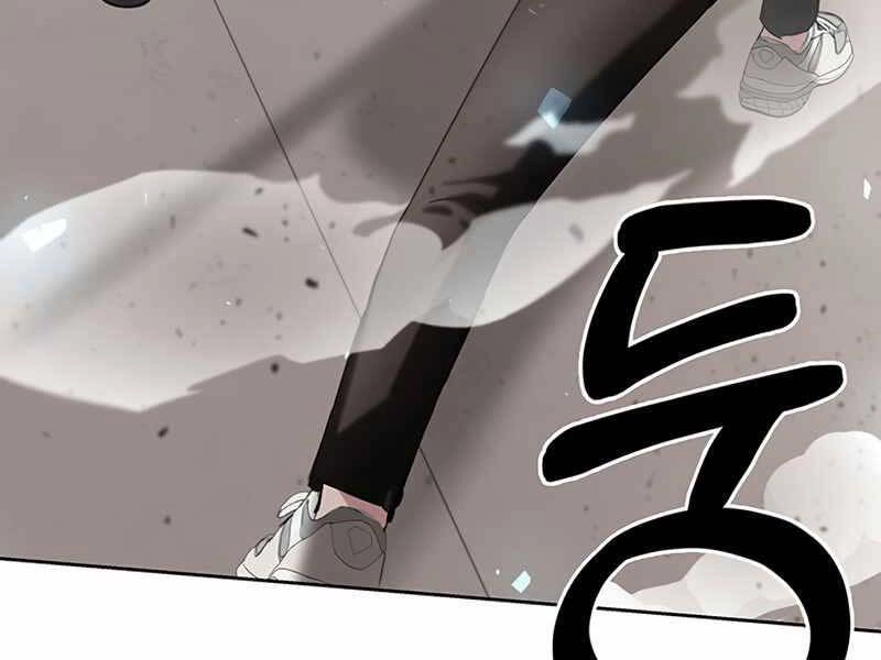 Học Viện Tối Thượng Chapter 6.5 - 128